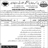 Parks And Horticulture Authority Rawalpindi Jobs 26 December 2019