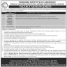 Peshawar Institute Of Cardiology Jobs 30 December 2019