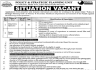 Policy And Strategic Planning Unit Govt Of Punjab Jobs 22 December 2019