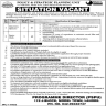 Policy And Strategic Planning Unit Govt Of Punjab Jobs 22 December 2019
