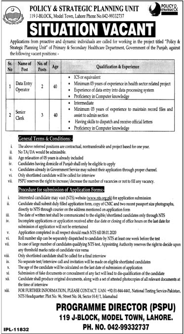 Jobs In Policy And Strategic Planning Unit Govt Of Punjab 22 December 2019