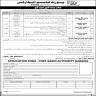 Port Qasim Authority Karachi Jobs 06 December 2019