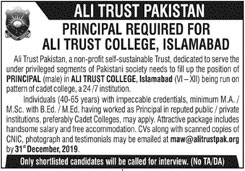 Principal Required In Ali Trust College Islamabad 20 December 2019