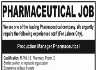Production Manager Required In Pharmaceutical Company Lahore Jobs 08 December 2019