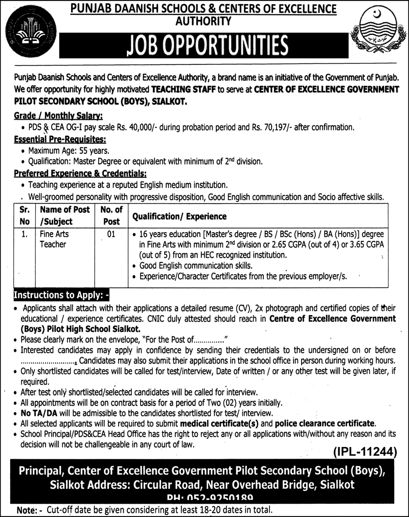Jobs In Punjab Daanish Schools And Centers Of Excellence Authority 05 December 2019