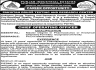 Punjab Industrial Estate Development And Management Company Jobs 19 December 2019