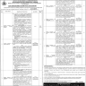 Punjab Institute of Cardiology Lahore Jobs 05 December 2019