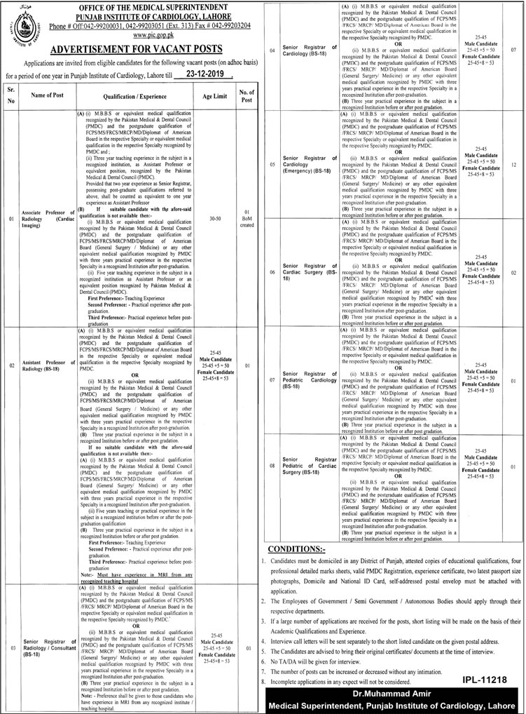 Jobs In Punjab Institute of Cardiology Lahore 05 December 2019