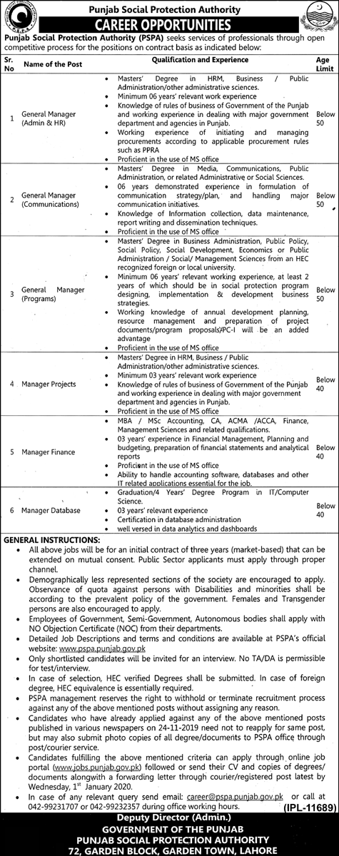 Jobs In Punjab Social Protection Authority 13 December 2019