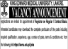 Registrar Required In King Edward Medical University Lahore KEMU Jobs 17 December 2019