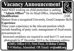 Jobs In Sahil NGO Office Islamabad 06 December 2019