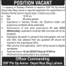 Sanitary Worker Required In DSF Pls Gp Ammo Depot Naiz Baig Lahore Jobs 27 December 2019