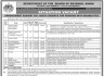 Secretariat Of The Board Of Revenue Govt of Sindh Jobs 19 December 2019