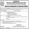 Secretariat Provincial Ombudsman Sindh Jobs 27 December 2019