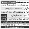 Servaid Pharmacy Jobs 08 December 2019