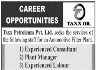 Taxx Petroleum Private Limited Jobs 20 December 2019