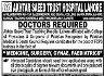 Akhtar Saeed Trust Hospital Jobs 05 January 2020