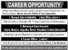 Al-Fattah Aluminium Industries Pvt Limited Jobs 26 January 2020