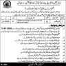 Board of Intermediate and Secondary Education BISE Sahiwal Jobs 02 January 2020