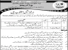 Board Of Revenue Govt Of Azad Jammu and Kashmir Jobs 30 January 2020