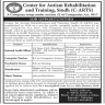 Center for Autism Rehabilitation and Training Sindh Jobs 10 January 2020