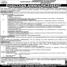 Commerce And Investment Department Govt Of Punjab Jobs 11 January 2020