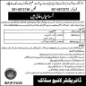 Directorate Livestock and Dairy Development Department KPK Jobs 04 January 2020