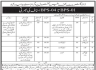 Directorate Of Malaria Control Programme Sindh Hyderabad Jobs 29 January 2020
