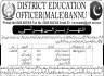 District Education Officer Bannu Jobs 30 January 2020