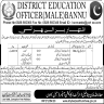 District Education Officer Bannu Jobs 30 January 2020