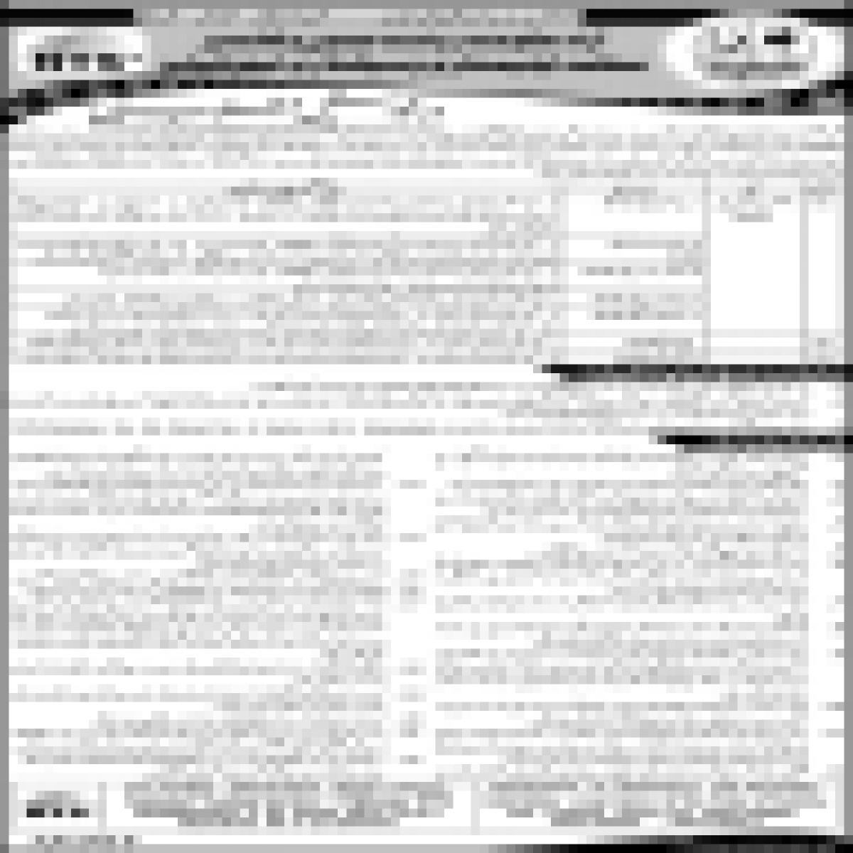 Logotype of undefined