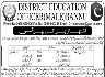 Elementary and Secondary Education Department District Bannu Jobs 29 January 2020