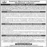 Fatima Memorial Hospital Jobs 12 January 2020