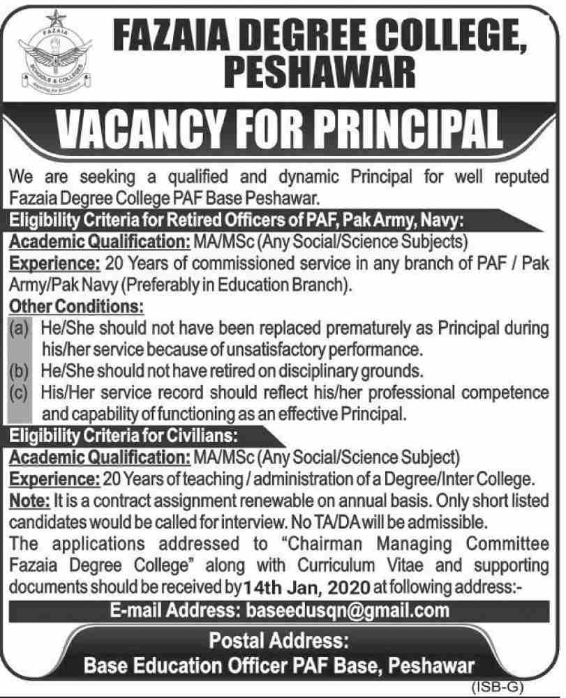 Jobs In Fazaia Degree College Peshawar 04 January 2020