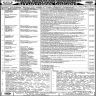 Forest, Wildlife And Environment Department Gilgit-Baltistan Jobs 22 January 2020
