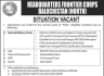 Headquarter Frontier Corps Balochistan Jobs 20 January 2020