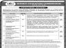 Higher Education Commission Pakistan Jobs 23 January 2020