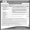 Higher Education Commission Pakistan Jobs 23 January 2020
