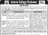 Islamia College Peshawar Jobs 03 January 2020