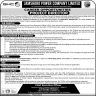 Jamshoro Power Company Ltd GHC Jobs 30 January 2020