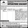 Karakoram International University Jobs 14 January 2020