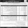 Ministry of National Food and Security Research Jobs 15 January 2020