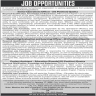 Non Profit Public Sector Organization Quetta Jobs 11 January 2020