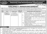 Planning And Development Department Azad Kashmir Jobs 18 January 2020