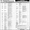 Planning Commission Govt of Pakistan Jobs 22 January 2020