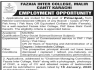 Principal Required In Fazaia Inter College Jobs 14 January 2020