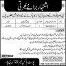 Provincial Organization Haripur Jobs 10 January 2020
