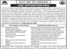 Public Sector Organization Balochistan Jobs 27 January 2020