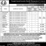 Punjab Social Security Health Management Company PSSHMC Jobs 02 January 2020