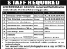 Science Base School Gujranwala Jobs 14 January 2020